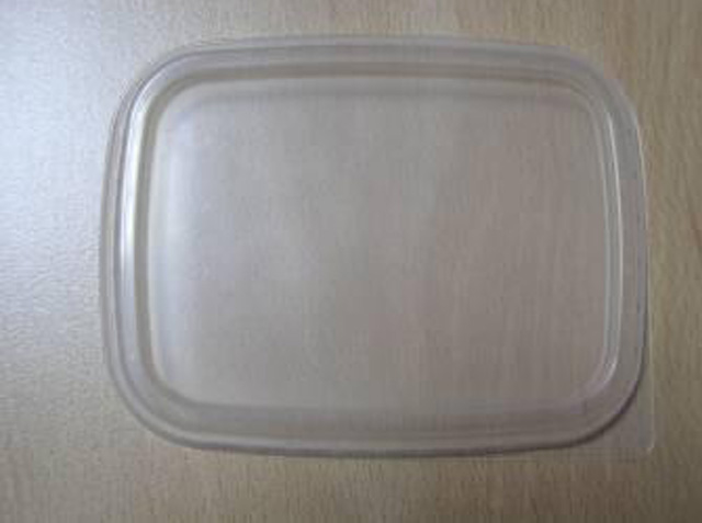 Cover for container